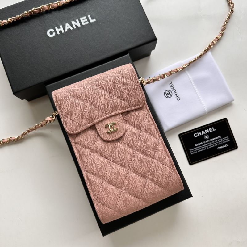 Chanel Other Stachel Bags